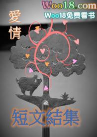 时间与故事官网