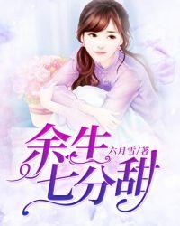 十万个字为什么是来自