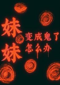 无限杀穿电影世界百度百科