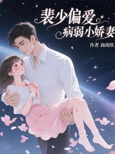 我靠妆造手艺卷死娱乐圈TXT