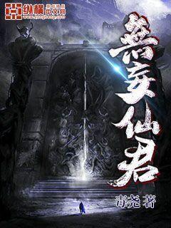 惊鸿楼姚颖怡免费阅读