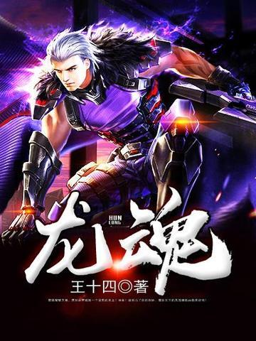 桃色是什么意思