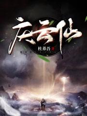 在恐怖游戏里才