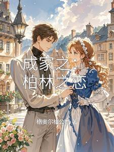 红警抗战无限资源的