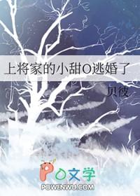 吃大瓜!后宫妃嫔读我心后不宫斗了为什么没有三皇姐