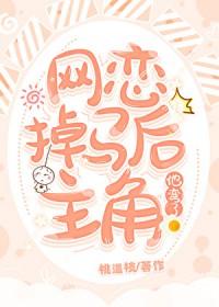 你也不想秘密被人知道吧在线阅读