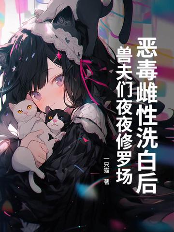 八零香江大佬的炮灰娇妻宋姝免费阅读