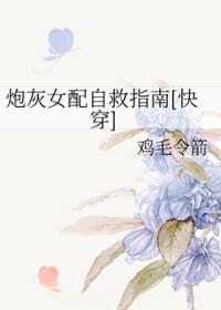 春色下一句是什么