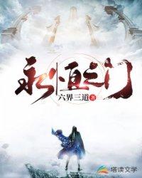 戏精宿主能有什么