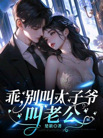 小水母的海底历险记 作者·落瀑