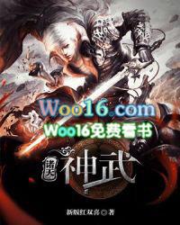 秘密(亲父女)南月皎笔趣阁