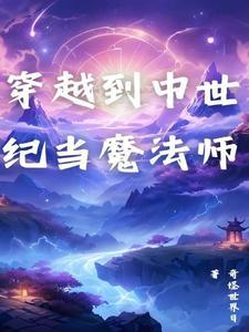 陷吻全文免费笔趣阁