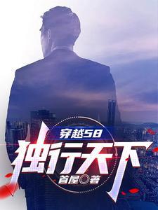 修仙皇朝模拟器免费阅读全文