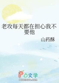 绿茶小狗他诡计多端免费阅读