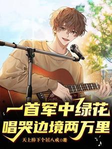 窈窕淑女后面那一句是什么