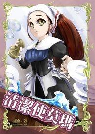 铁楼梯和水泥楼梯哪个好