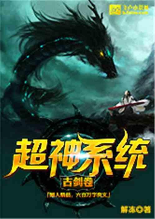 丧偶式育儿丧偶式婚姻