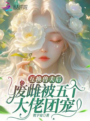 破日惊天剑
