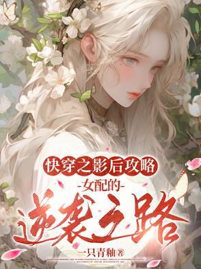 白虹贯日要离之刺庆忌也什么意思