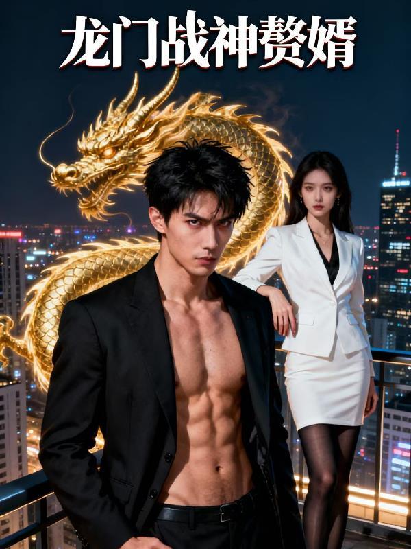 美味多汁的人外nph