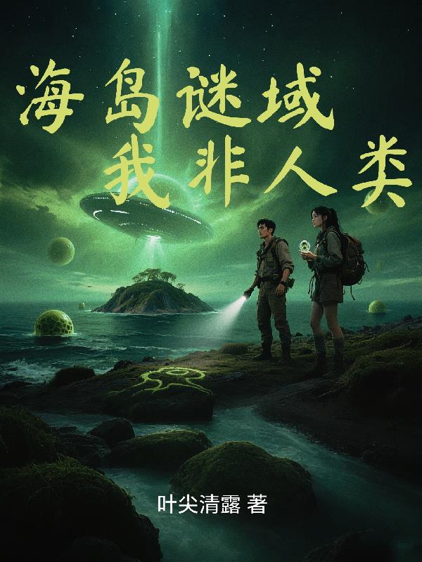 破产之后全文阅读